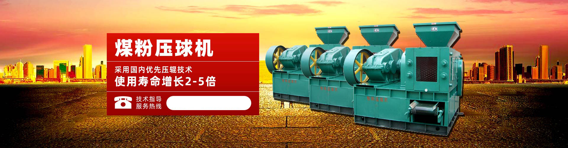 金莎4399网址登录入口